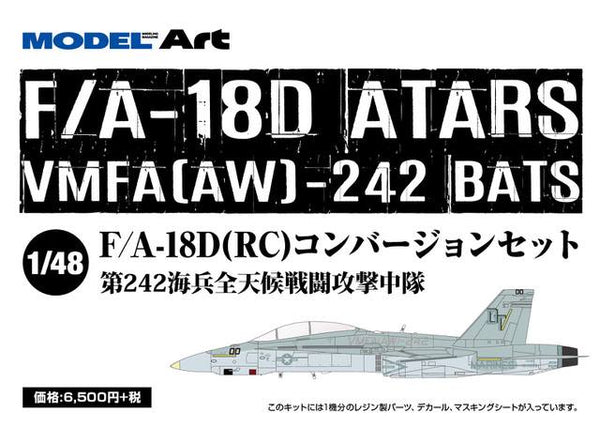 Model Art 1/48 conversion F/A-18D ATARS VMFA(AW)-242 BATS for Hasegawa  HobbyBoss