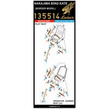 HGW 1/35 scale NAKAJIMA B5N-2 KATE seatbelts for Border Models - 135514