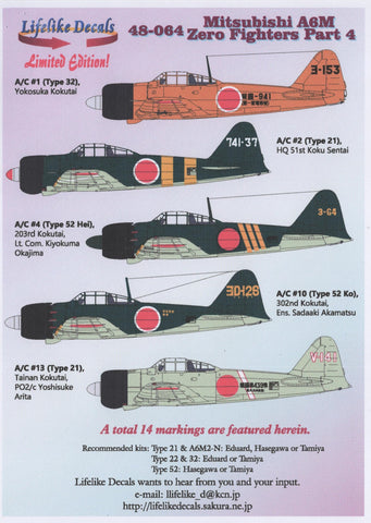 Lifelike 1/48 decals Mitsubishi A6M Zero Fighters Part 4 - 48-064