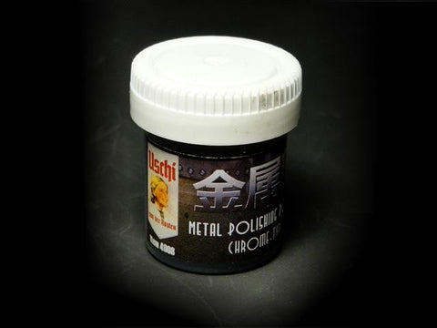 Uschi Metal Polishing Powder - Chrome - for Plastic Models - #4008 25ml Jar