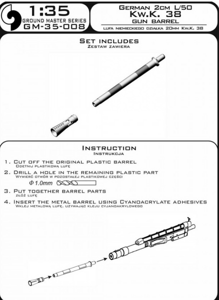 Master Model 1/35 scale German 2cm L/50 Kw.K. 38 (1pc) - GM35008 – Victory  Models