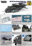 Wolfpack 1/48 resin MH-53E Sea Dragon Update set for Academy kit - WP48189